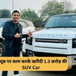 satish k videos latest car 2024